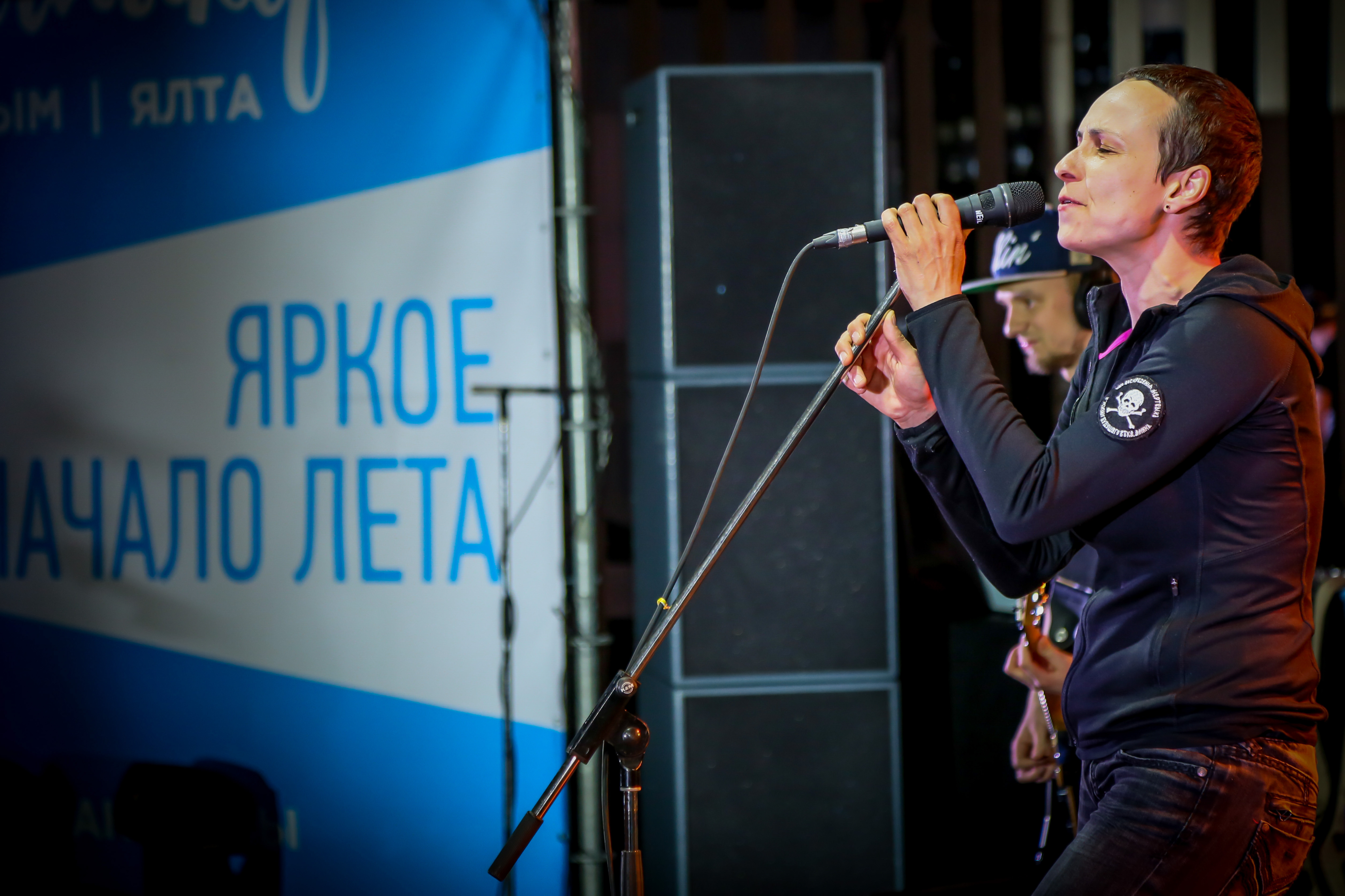 КРЫМСКИЕ КАНИКУЛЫ 