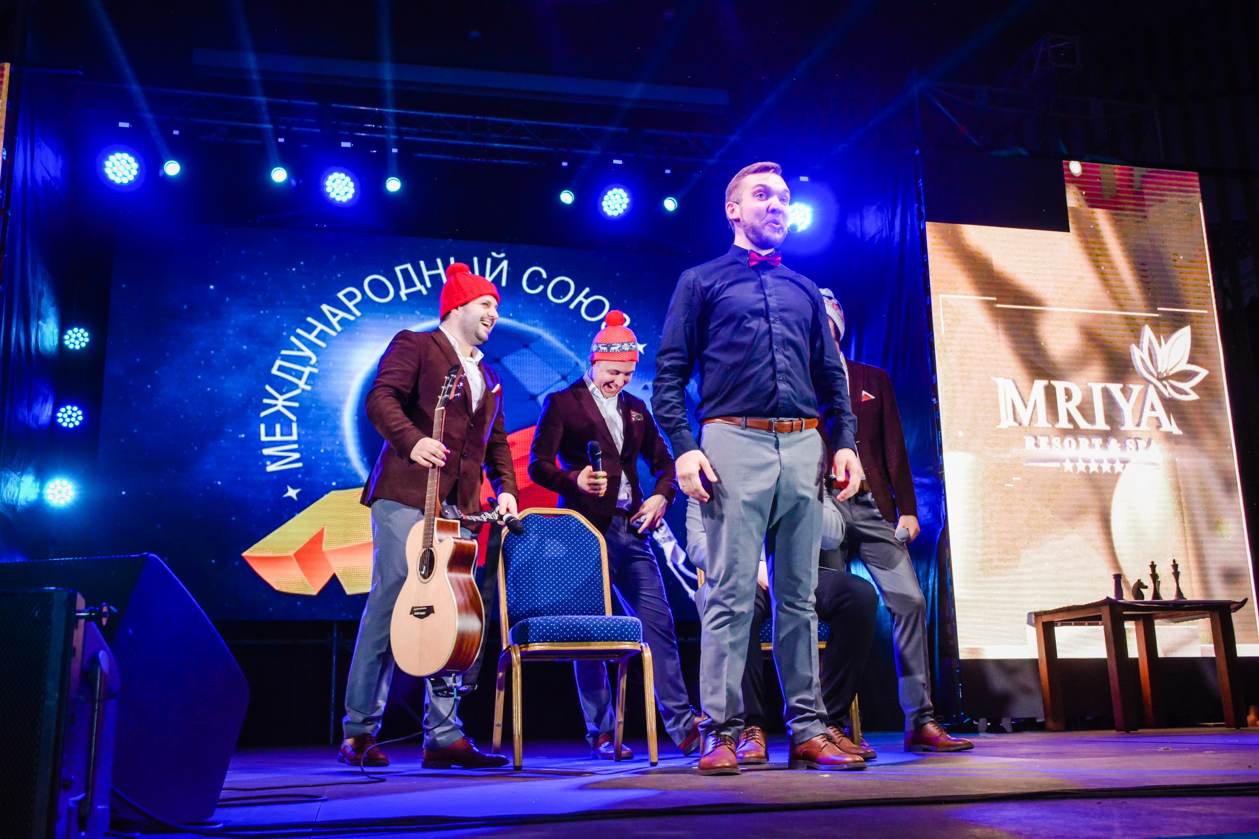 КРЫМСКИЕ КАНИКУЛЫ 