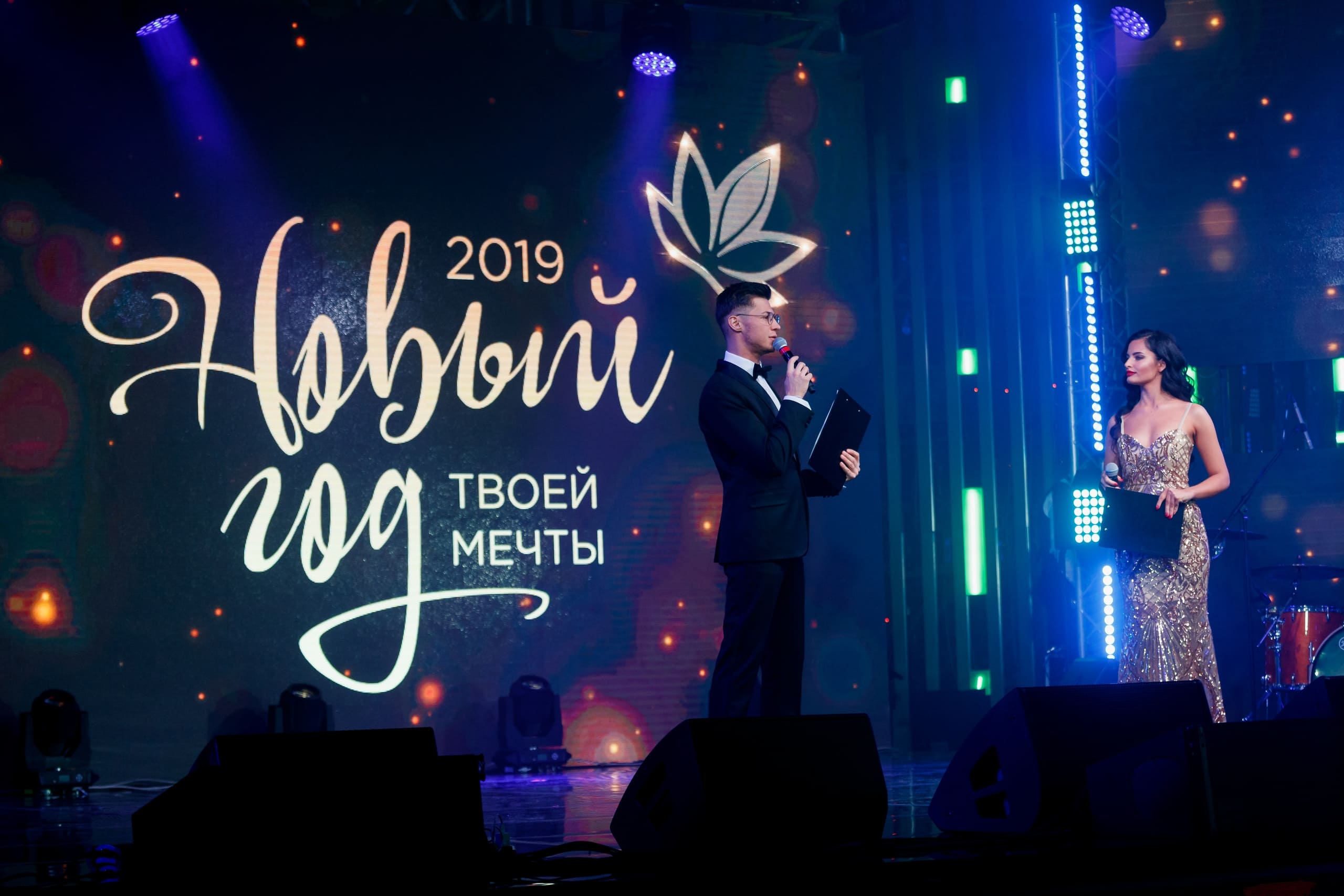 Новогодняя ночь