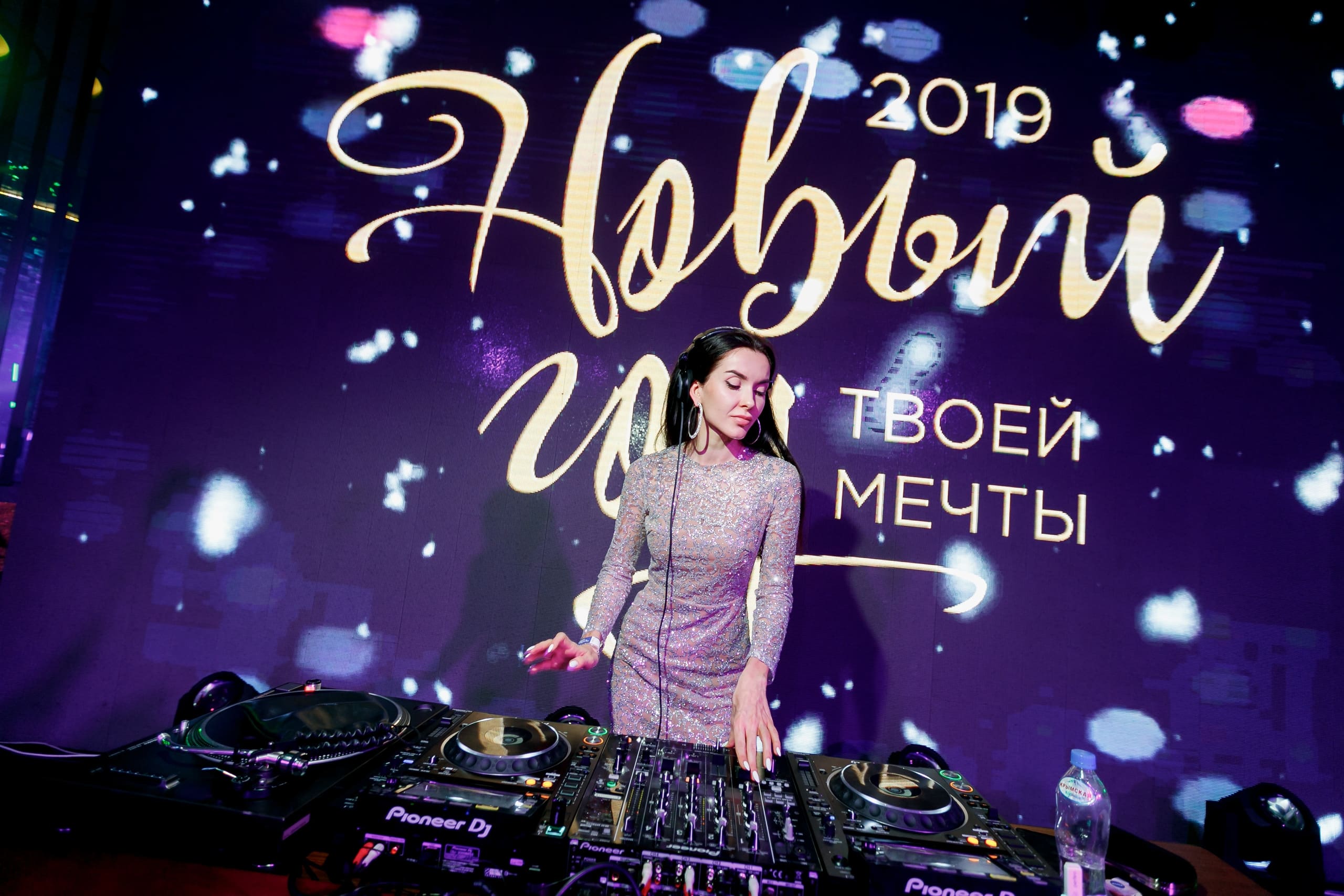 Новогодняя ночь