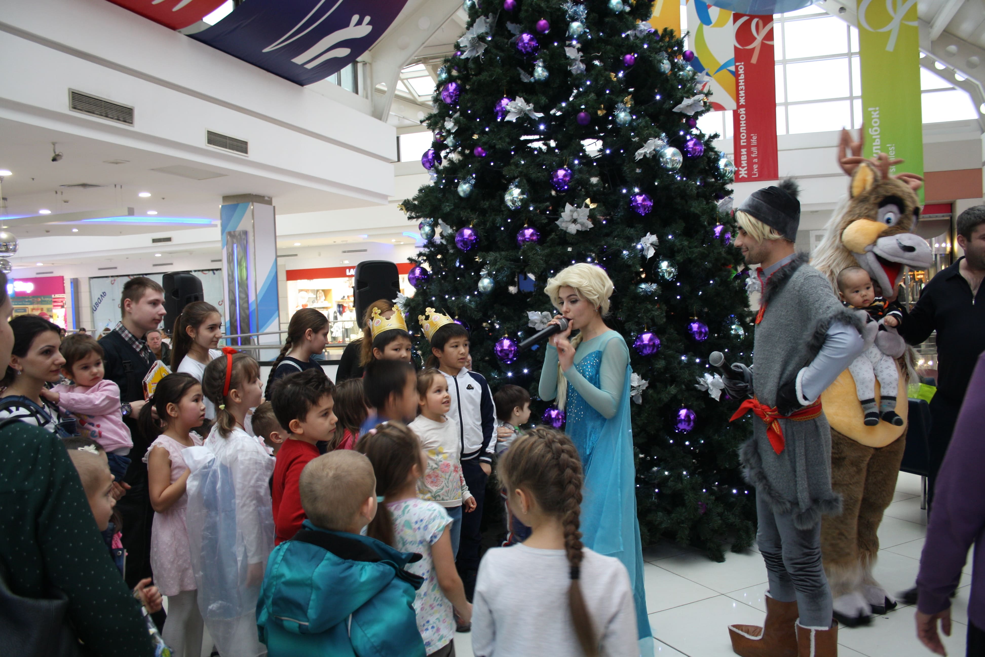 НОВОГОДНИЙ МУЛЬТИФЕСТИВАЛЬ