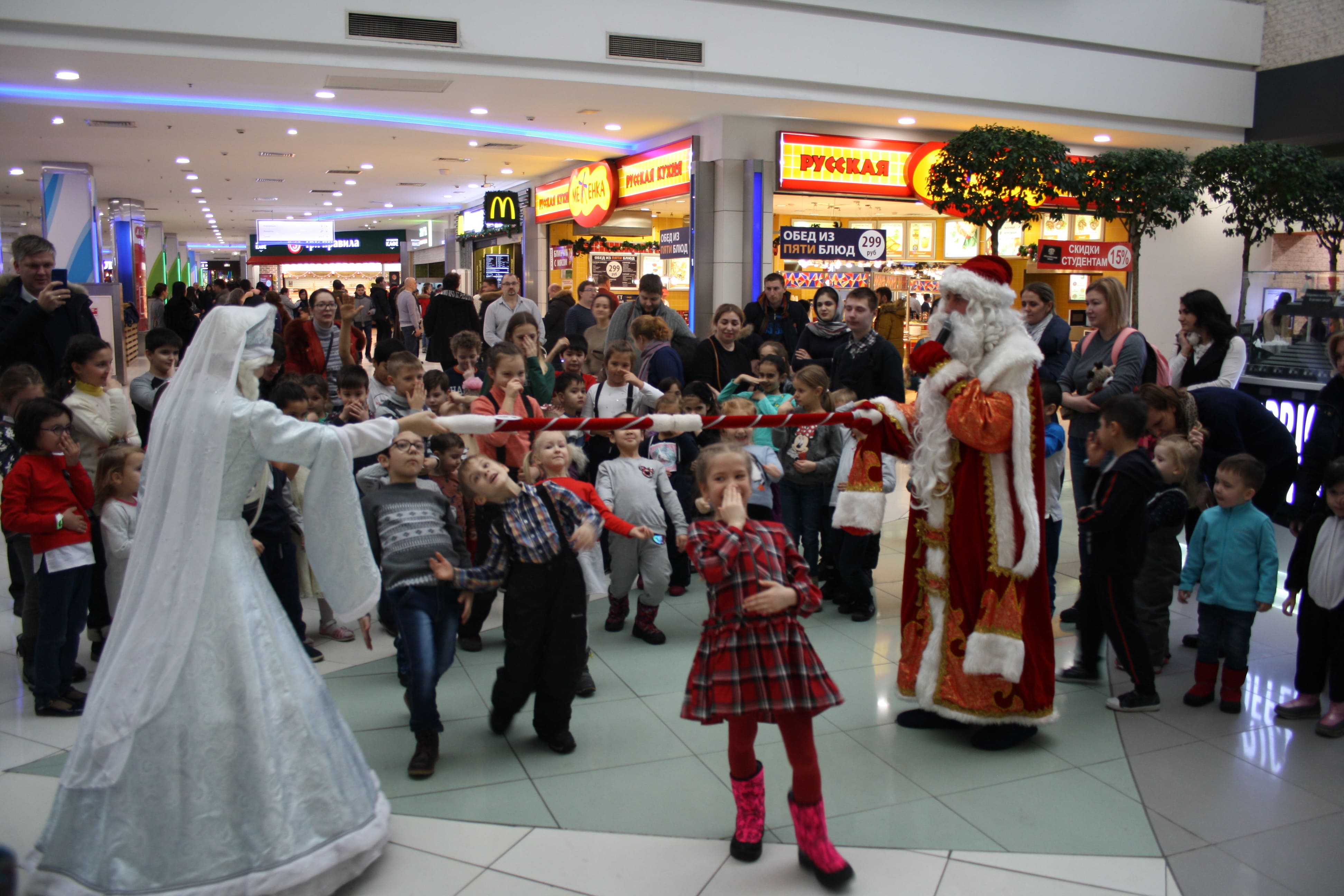 НОВОГОДНИЙ МУЛЬТИФЕСТИВАЛЬ