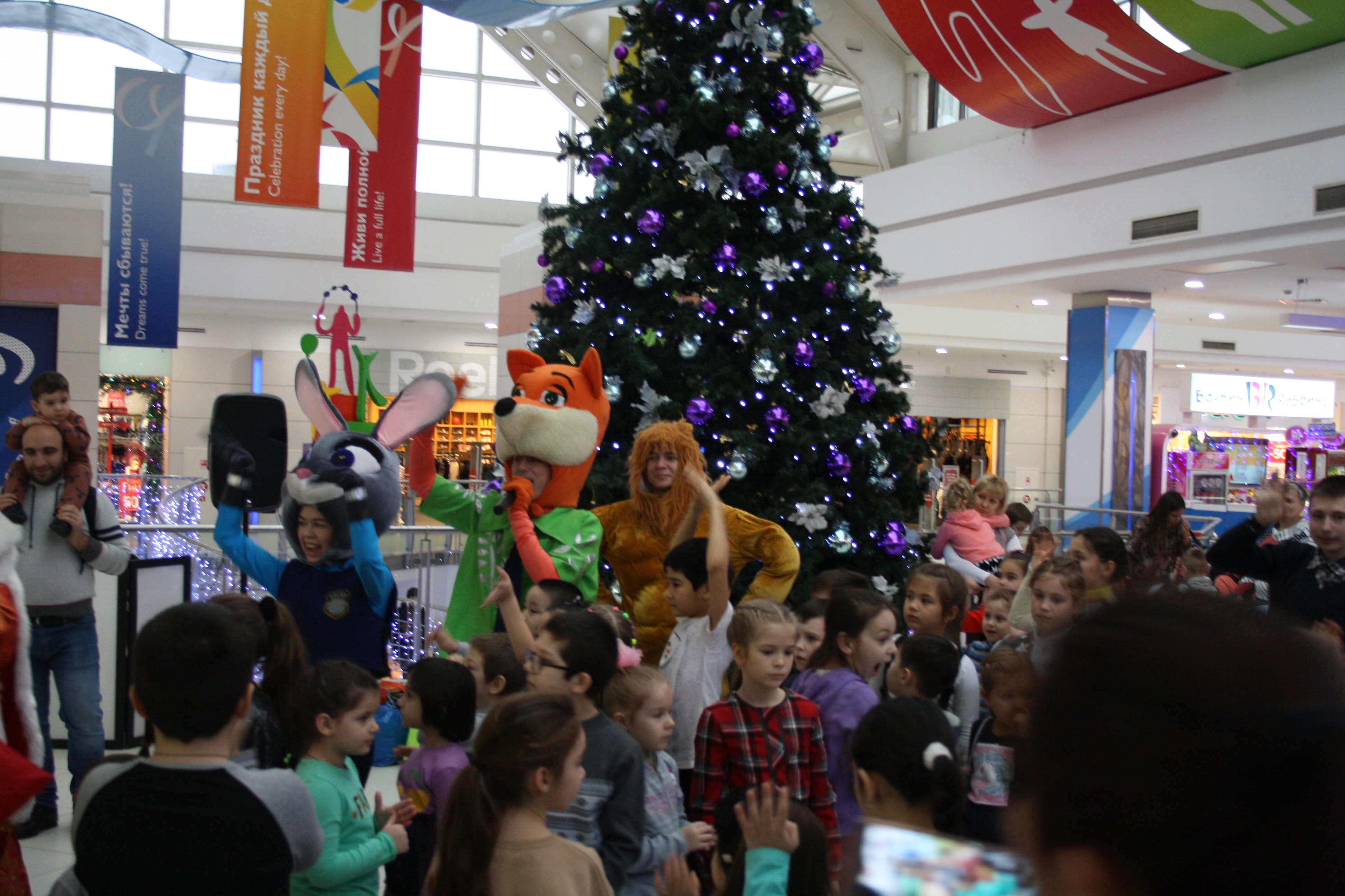 НОВОГОДНИЙ МУЛЬТИФЕСТИВАЛЬ