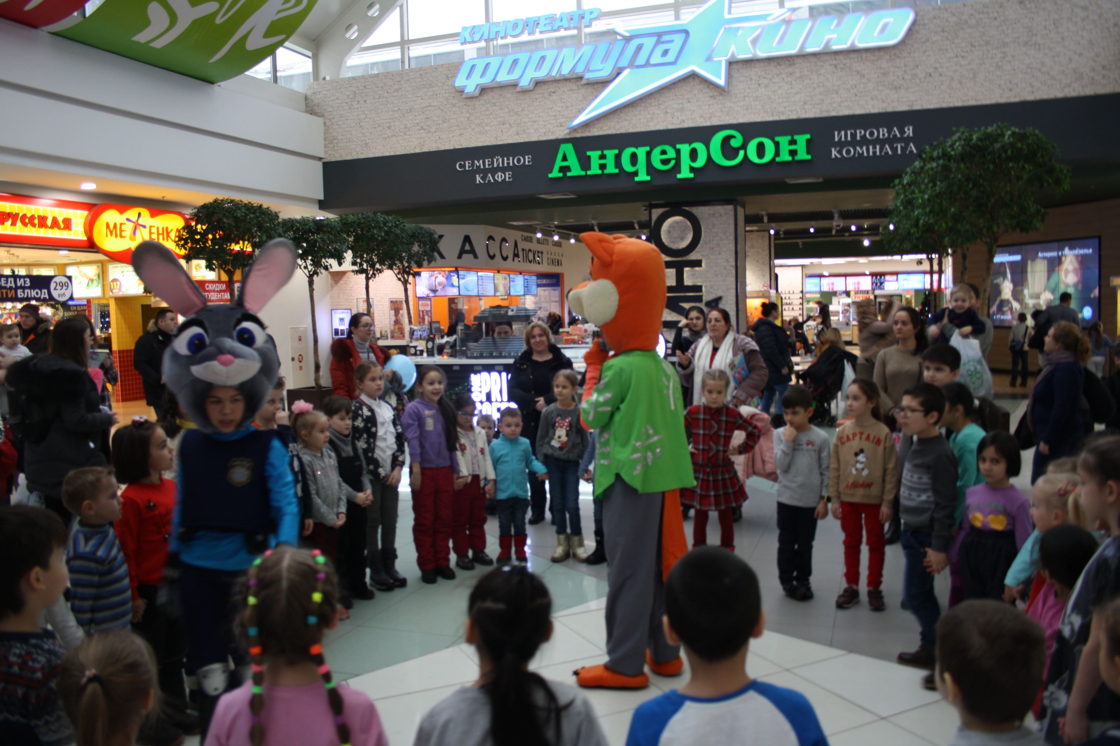 НОВОГОДНИЙ МУЛЬТИФЕСТИВАЛЬ