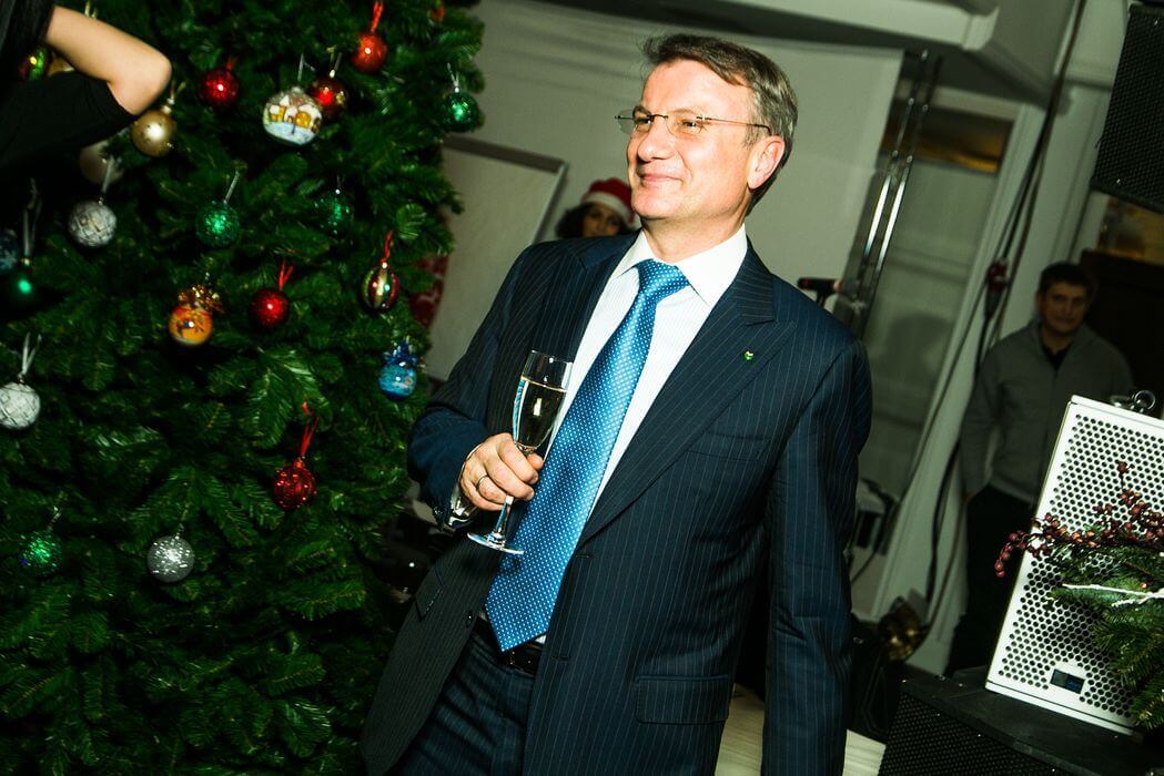 НОВЫЙ ГОД В КРУГУ СЕМЬИ