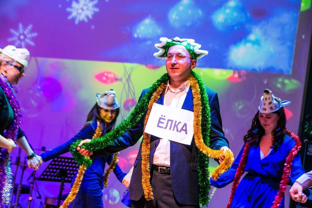 НОВЫЙ ГОД В КРУГУ СЕМЬИ