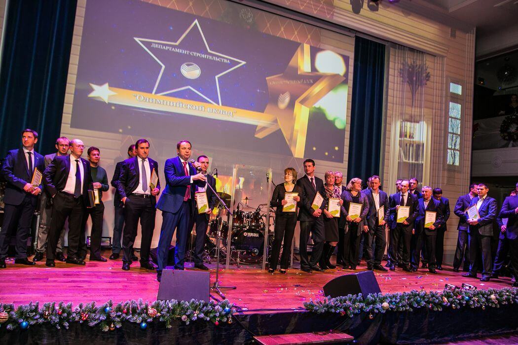 НОВЫЙ ГОД В КРУГУ СЕМЬИ