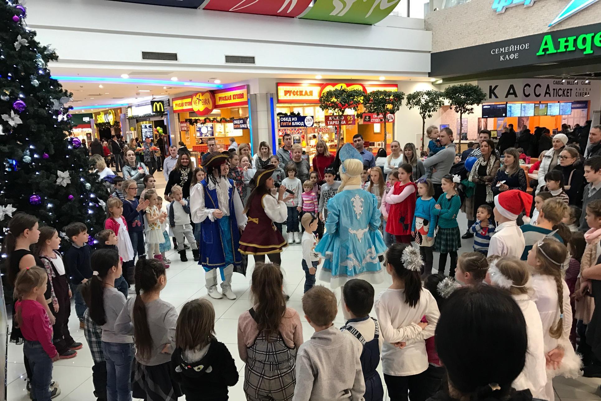 Новогодние праздники в ТРЦ Фестиваль