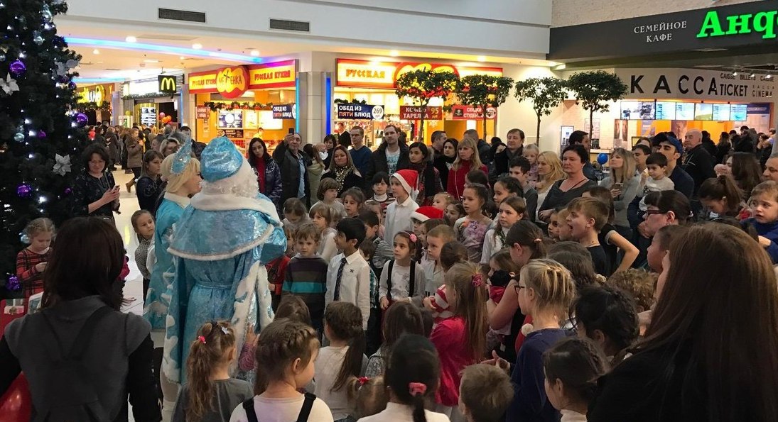 Новогодние праздники в ТРЦ Фестиваль