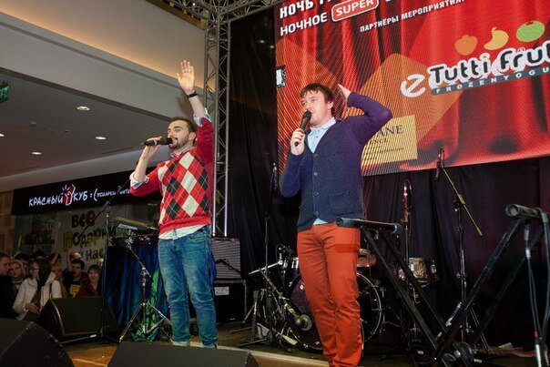 НОЧНОЕ СУПЕРШОУ