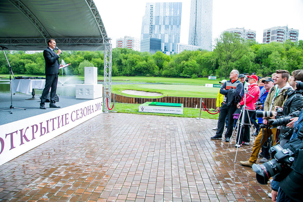 ОТКРЫТИЕ СЕЗОНА 2015