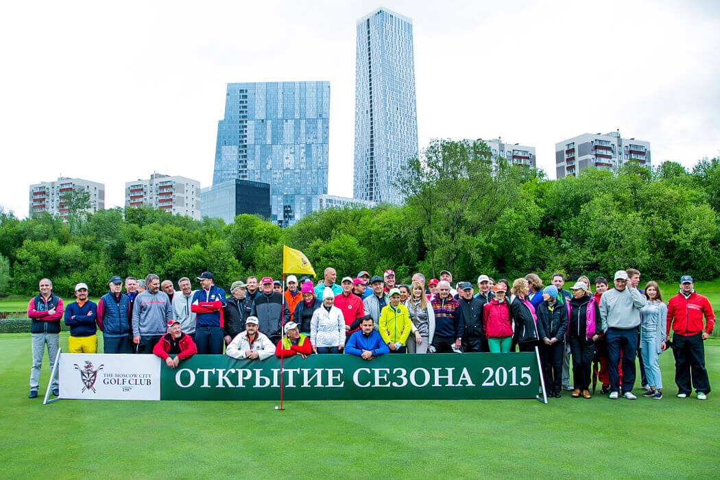 ОТКРЫТИЕ СЕЗОНА 2015
