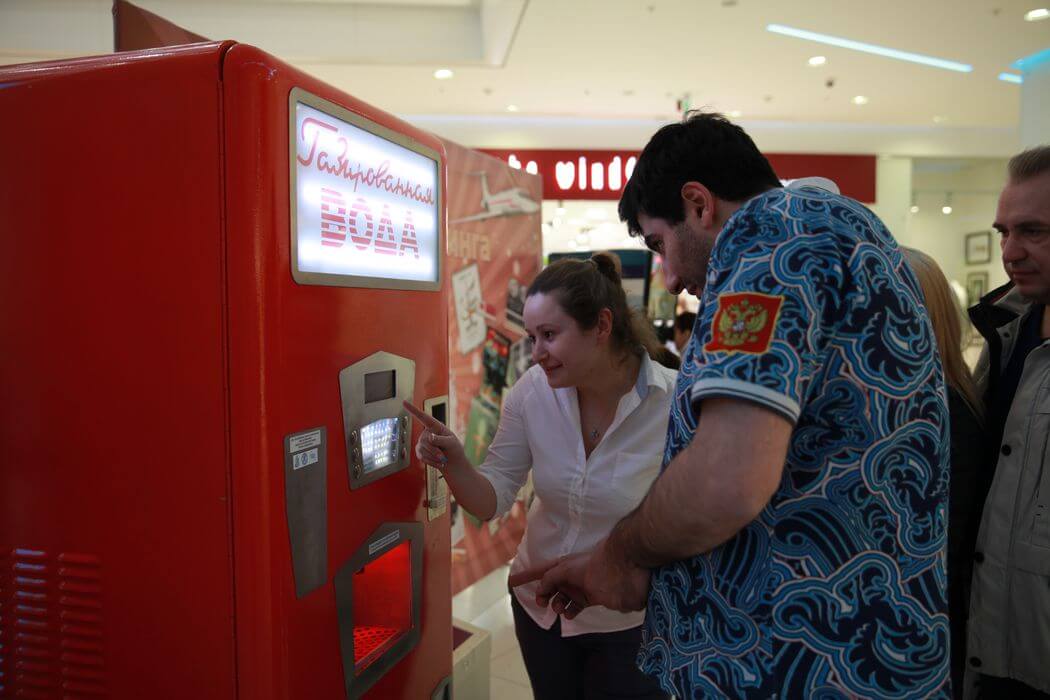 ПУТЕШЕСТВИЯ ВО ВРЕМЕНИ