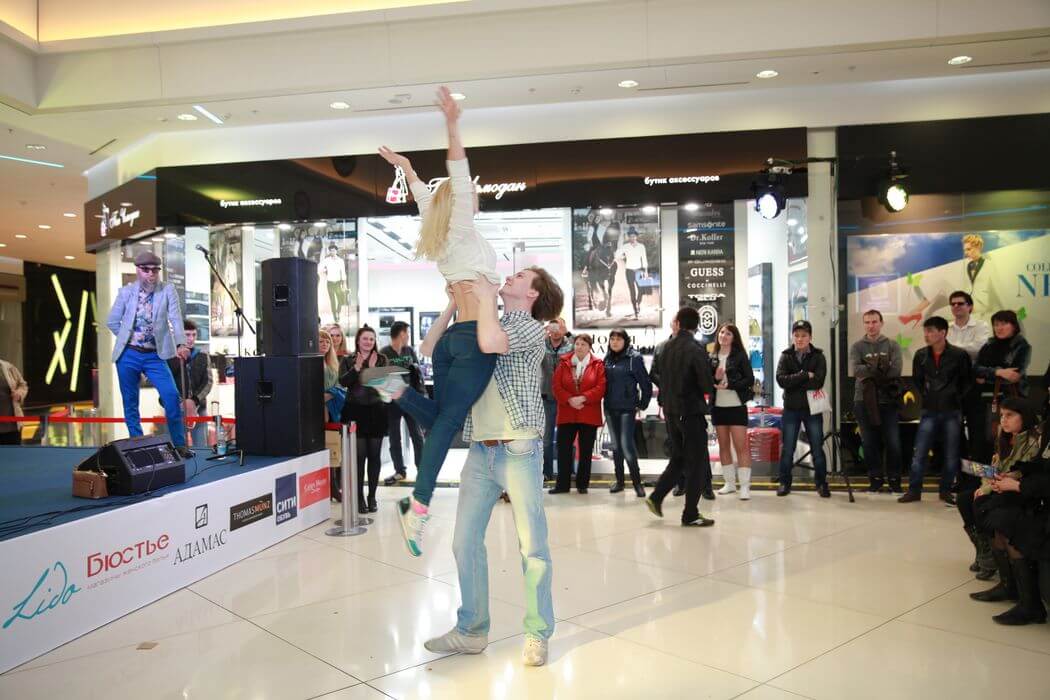 ПУТЕШЕСТВИЯ ВО ВРЕМЕНИ